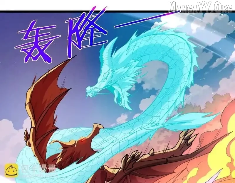 I Rely on My Invincibility to Deal Tons of Damage Passively! Chapter 136 - Page 170 in English