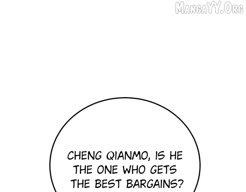 I Rely on My Invincibility to Deal Tons of Damage Passively! Chapter 136 - Page 71 in English