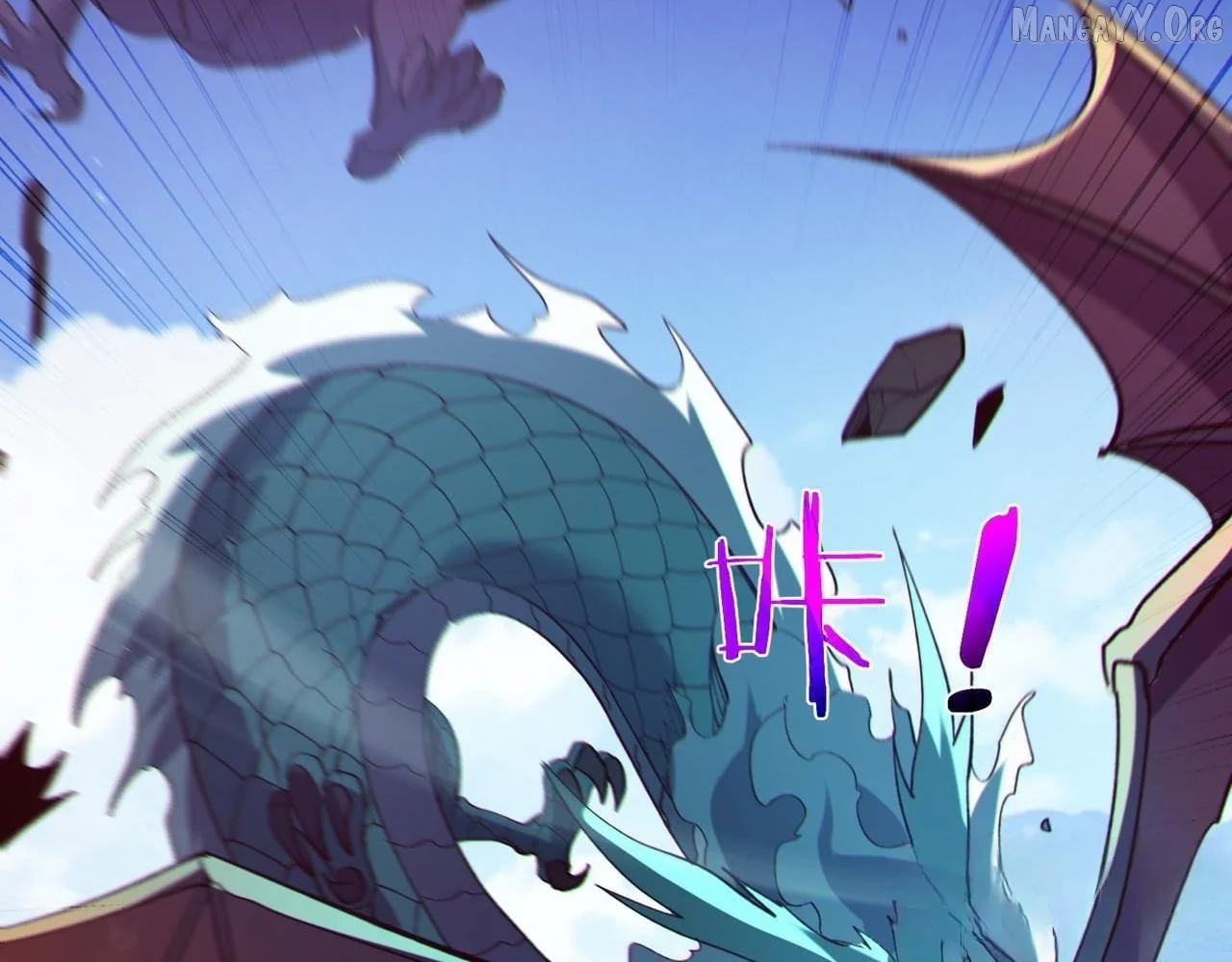 I Rely on My Invincibility to Deal Tons of Damage Passively! Chapter 137 - Page 69 in English