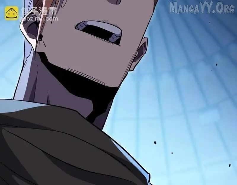 I Rely on My Invincibility to Deal Tons of Damage Passively! Chapter 143 - Page 176 in English