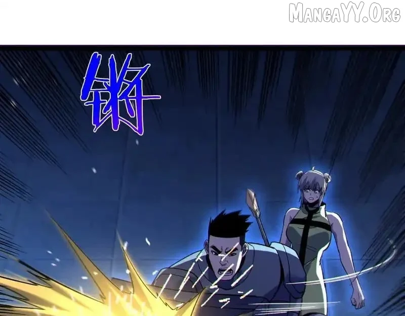 I Rely on My Invincibility to Deal Tons of Damage Passively! Chapter 144 - Page 109 in English