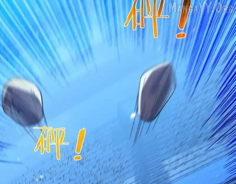 I Rely on My Invincibility to Deal Tons of Damage Passively! Chapter 144 - Page 16 in English