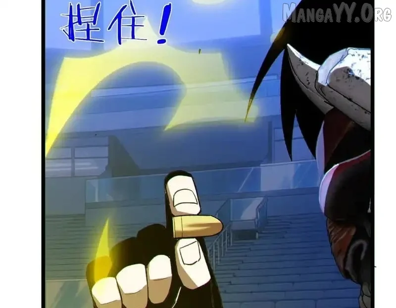 I Rely on My Invincibility to Deal Tons of Damage Passively! Chapter 144 - Page 44 in English
