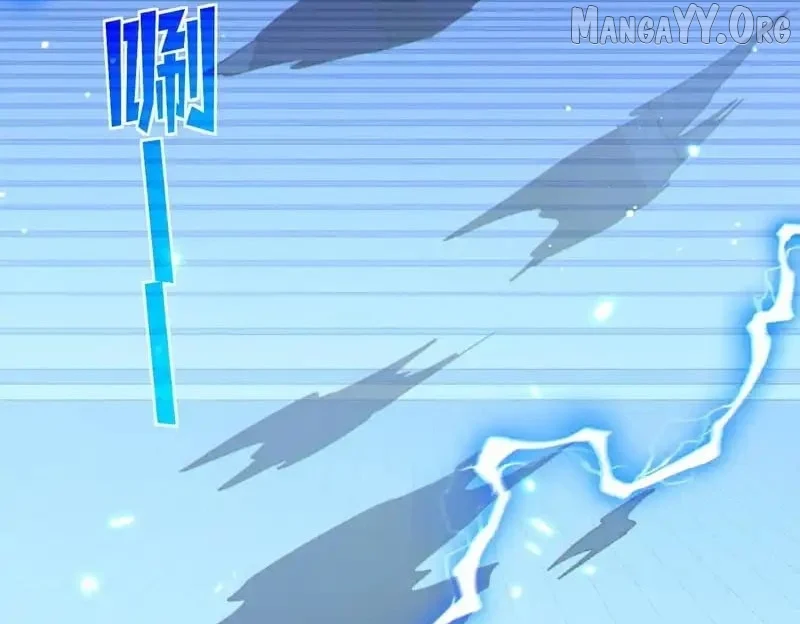 I Rely on My Invincibility to Deal Tons of Damage Passively! Chapter 144 - Page 93 in English