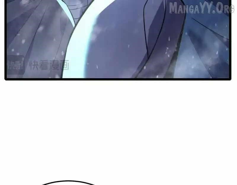 I Rely on My Invincibility to Deal Tons of Damage Passively! Chapter 146 - Page 128 in English