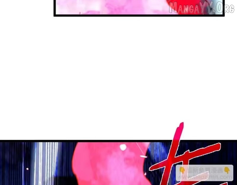 I Rely on My Invincibility to Deal Tons of Damage Passively! Chapter 148 - Page 86 in English