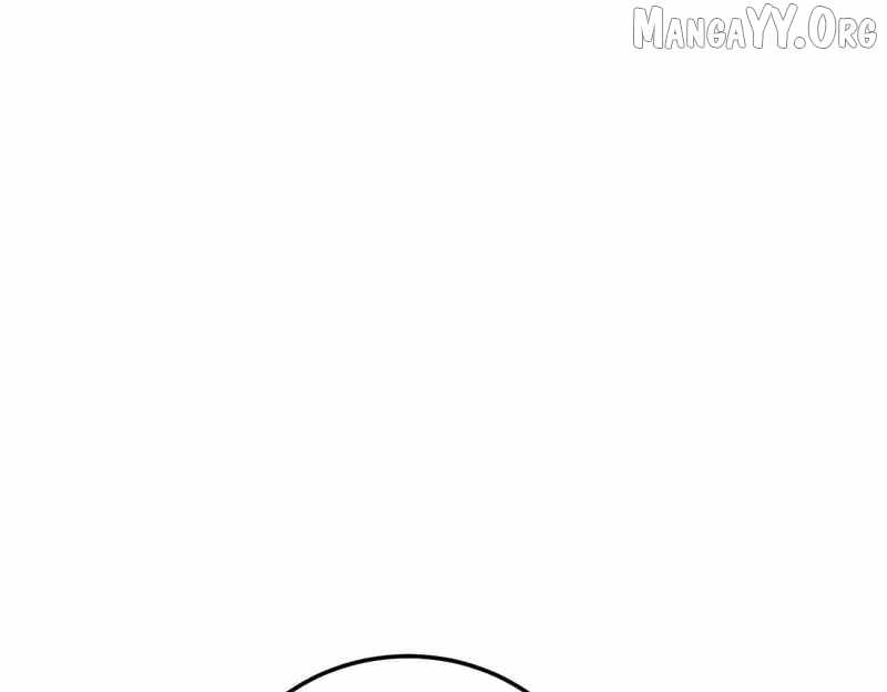 I Rely on My Invincibility to Deal Tons of Damage Passively! Chapter 152 - Page 45 in English