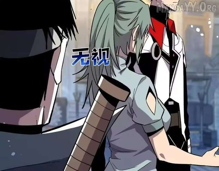 I Rely on My Invincibility to Deal Tons of Damage Passively! Chapter 154 - Page 174 in English