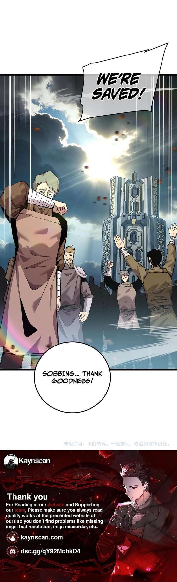 I Rely on My Invincibility to Deal Tons of Damage Passively! Chapter 158 - Page 17 in English