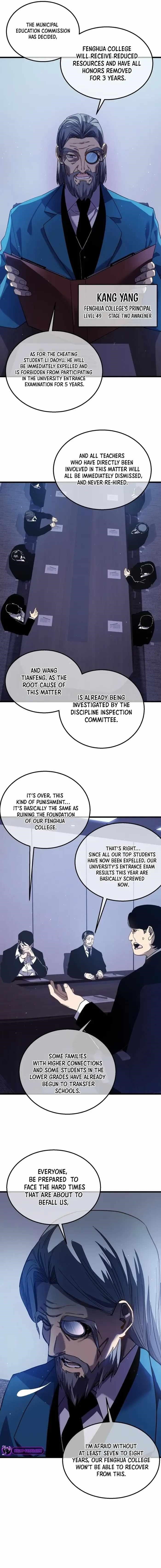 I Rely on My Invincibility to Deal Tons of Damage Passively! Chapter 16 - Page 3 in English