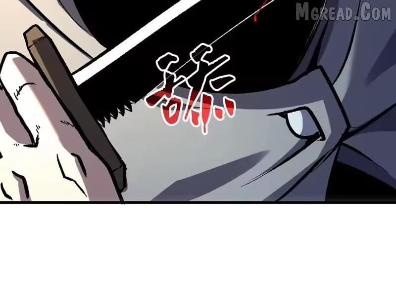 I Rely on My Invincibility to Deal Tons of Damage Passively! Chapter 163 - Page 28 in English