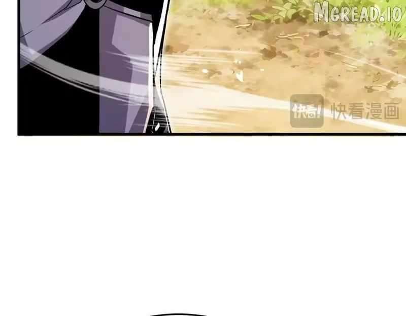I Rely on My Invincibility to Deal Tons of Damage Passively! Chapter 164 - Page 170 in English