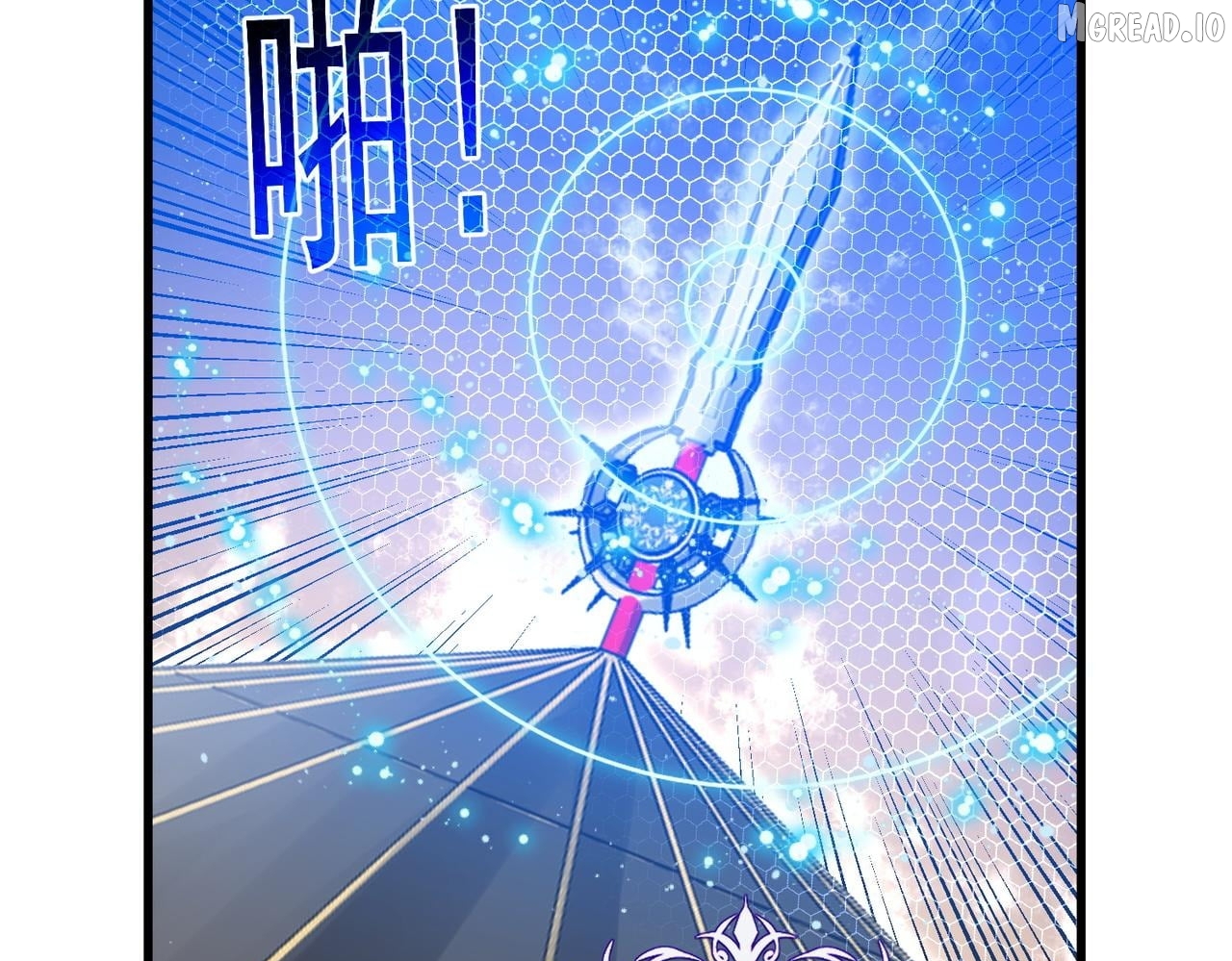 I Rely on My Invincibility to Deal Tons of Damage Passively! Chapter 169 - Page 122 in English