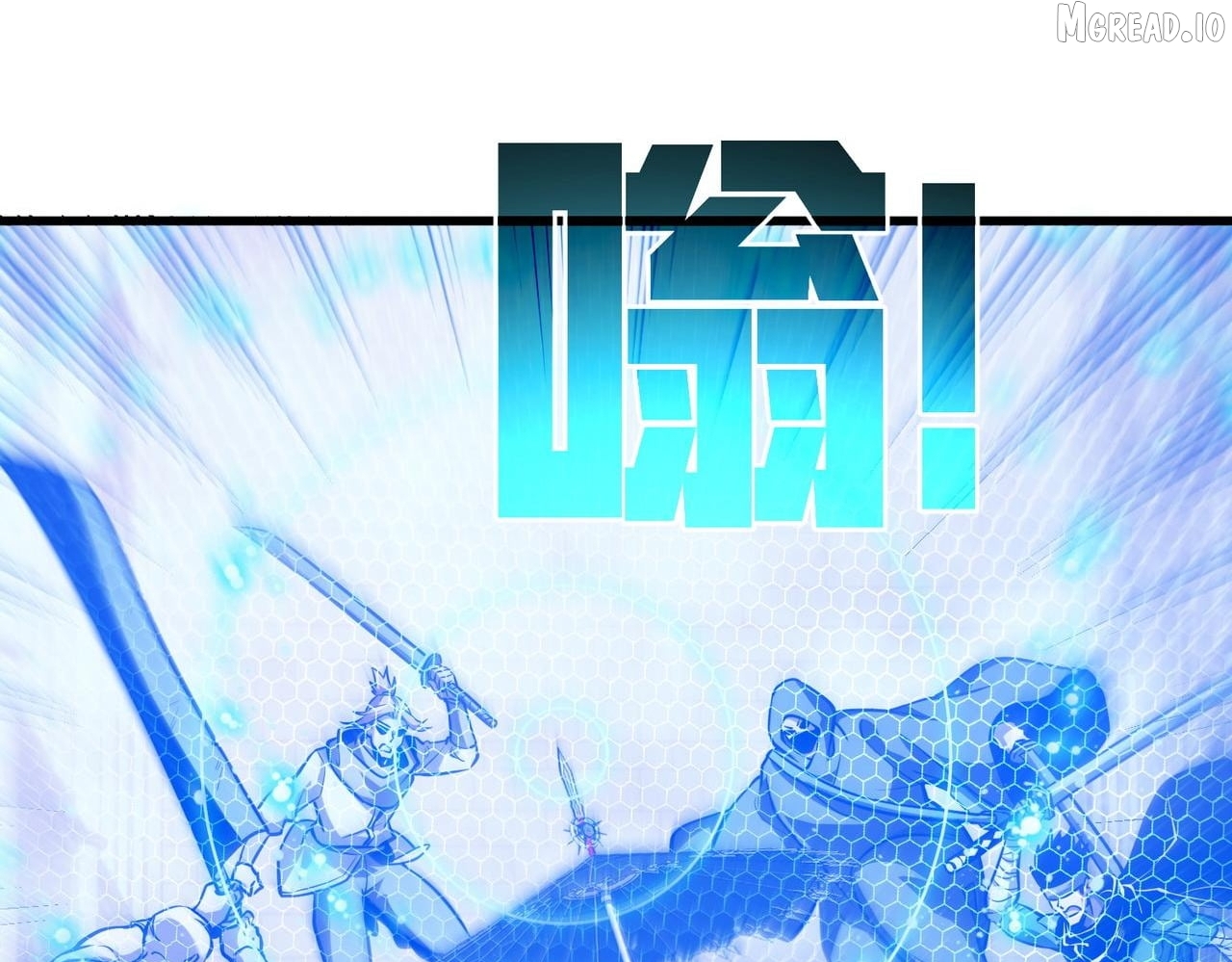 I Rely on My Invincibility to Deal Tons of Damage Passively! Chapter 169 - Page 124 in English