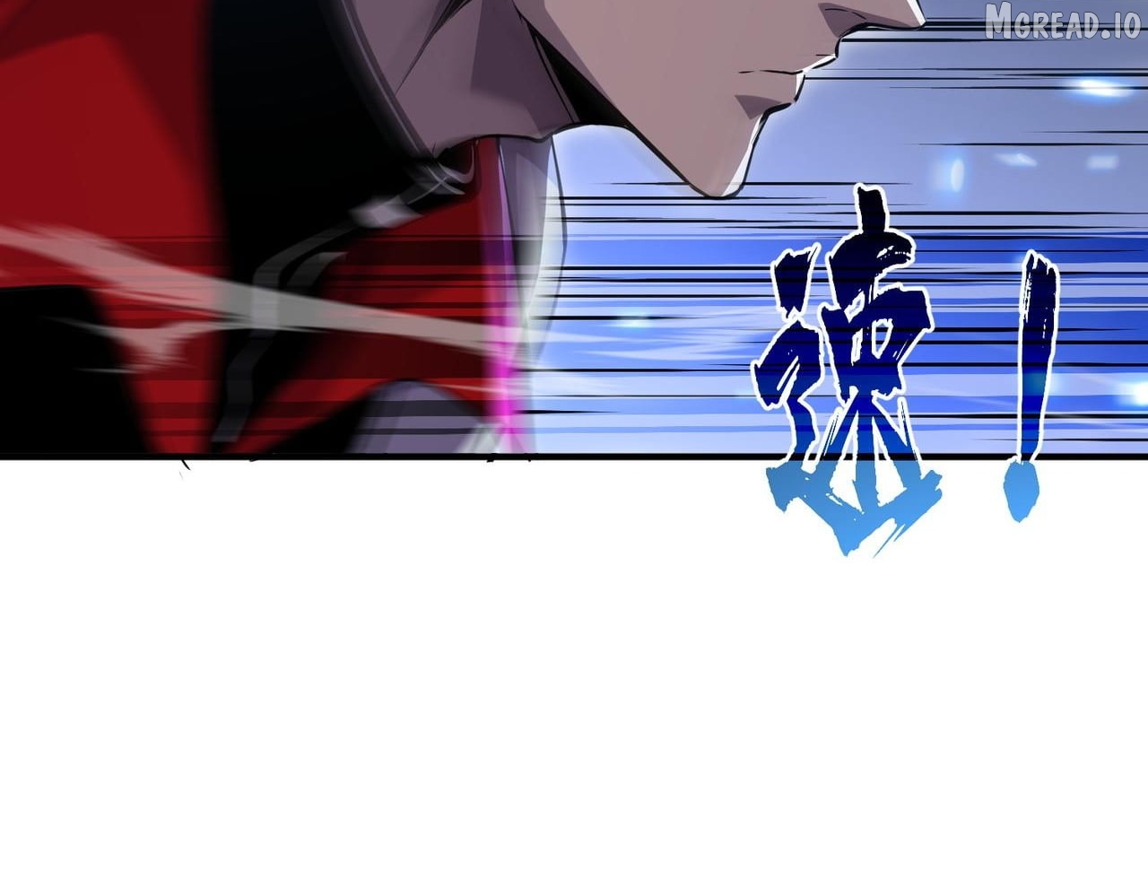 I Rely on My Invincibility to Deal Tons of Damage Passively! Chapter 169 - Page 42 in English