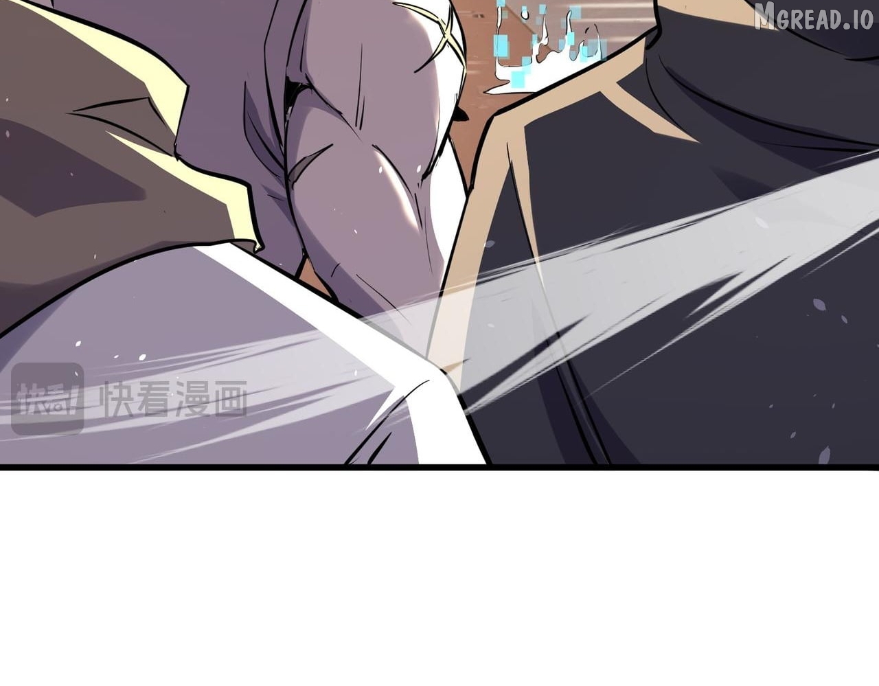 I Rely on My Invincibility to Deal Tons of Damage Passively! Chapter 169 - Page 61 in English