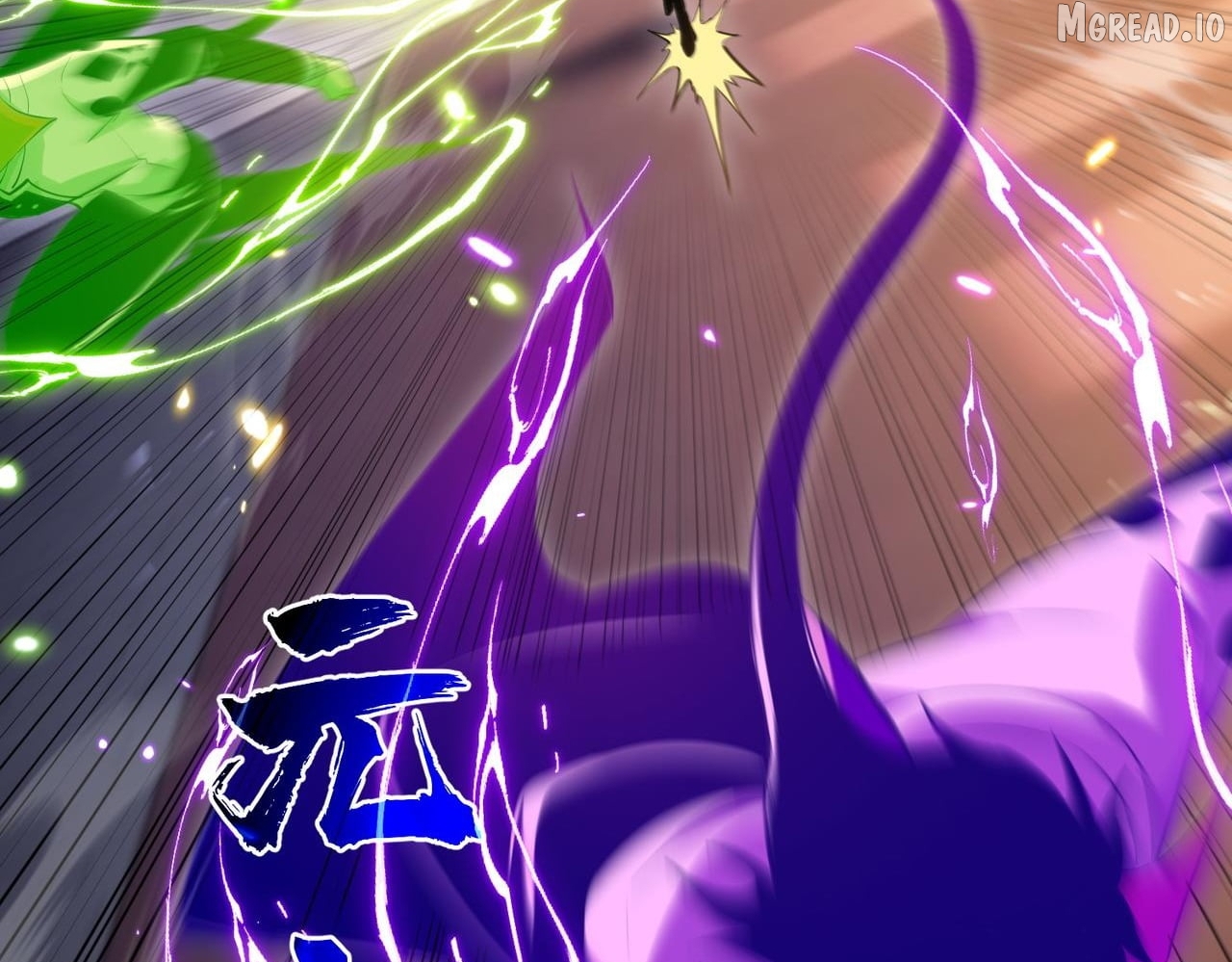 I Rely on My Invincibility to Deal Tons of Damage Passively! Chapter 169 - Page 86 in English