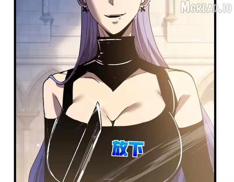 I Rely on My Invincibility to Deal Tons of Damage Passively! Chapter 170 - Page 23 in English