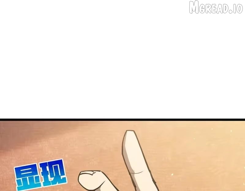 I Rely on My Invincibility to Deal Tons of Damage Passively! Chapter 170 - Page 66 in English