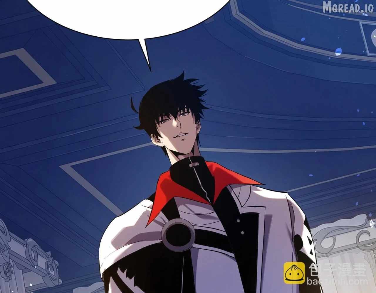 I Rely on My Invincibility to Deal Tons of Damage Passively! Chapter 174 - Page 32 in English