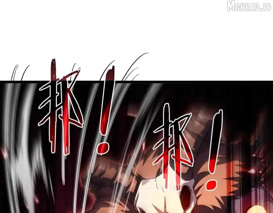 I Rely on My Invincibility to Deal Tons of Damage Passively! Chapter 176 - Page 138 in English