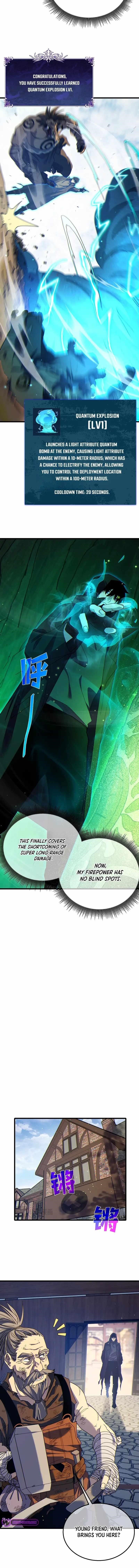 I Rely on My Invincibility to Deal Tons of Damage Passively! Chapter 23 - Page 9 in English