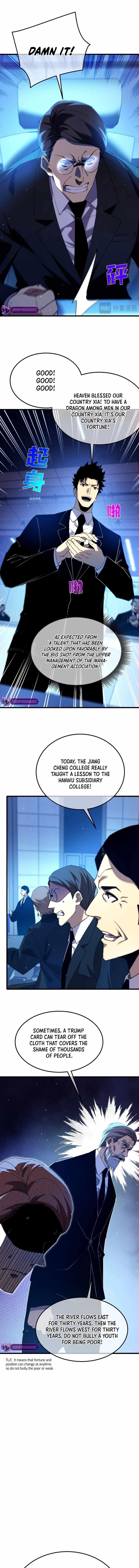 I Rely on My Invincibility to Deal Tons of Damage Passively! Chapter 26 - Page 12 in English