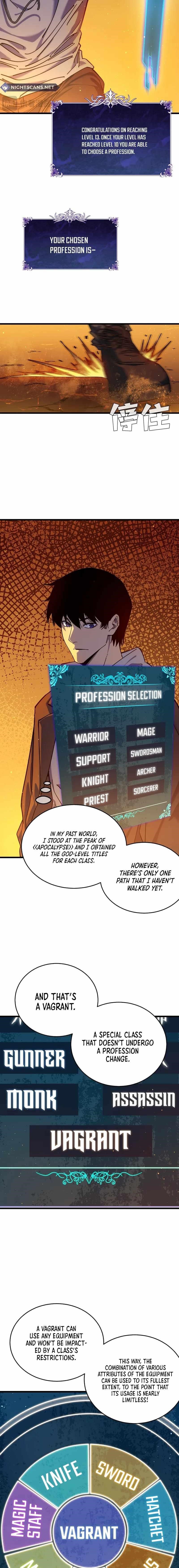 I Rely on My Invincibility to Deal Tons of Damage Passively! Chapter 3 - Page 19 in English