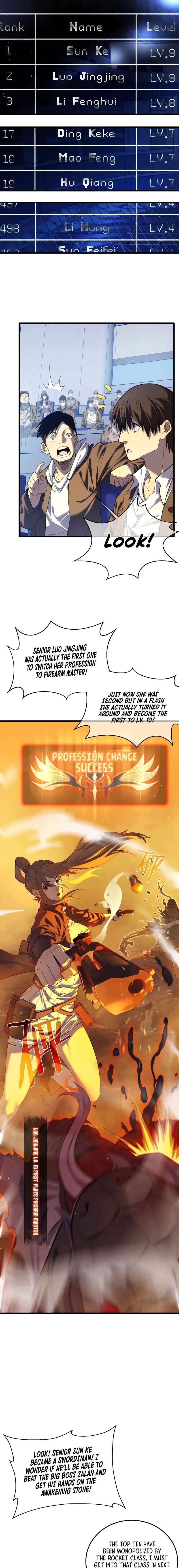 I Rely on My Invincibility to Deal Tons of Damage Passively! Chapter 3 - Page 9 in English