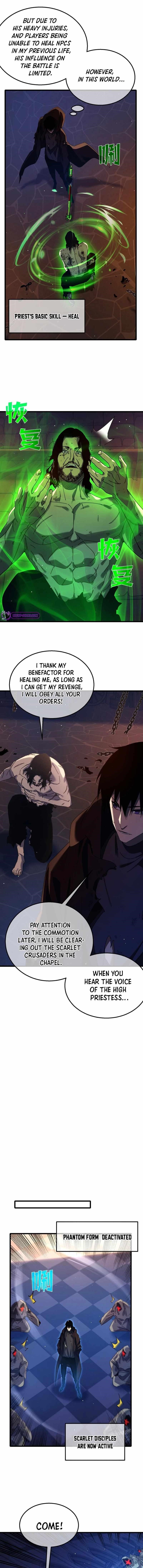 I Rely on My Invincibility to Deal Tons of Damage Passively! Chapter 36 - Page 5 in English