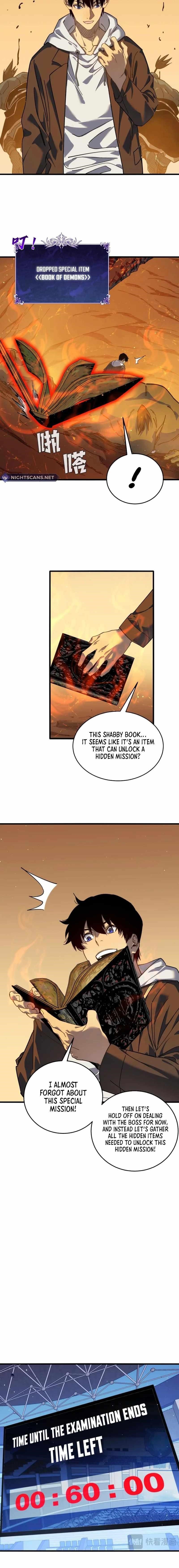 I Rely on My Invincibility to Deal Tons of Damage Passively! Chapter 4 - Page 7 in English