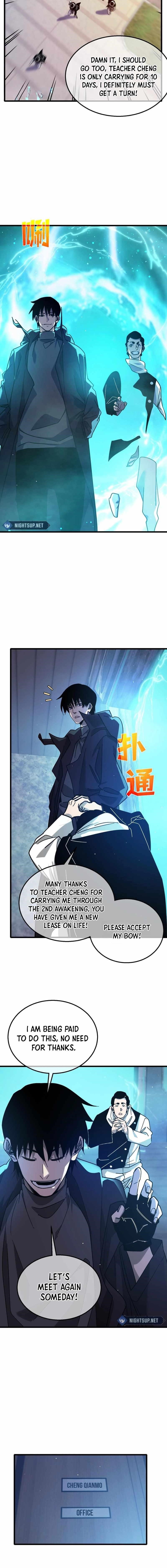 I Rely on My Invincibility to Deal Tons of Damage Passively! Chapter 43 - Page 15 in English