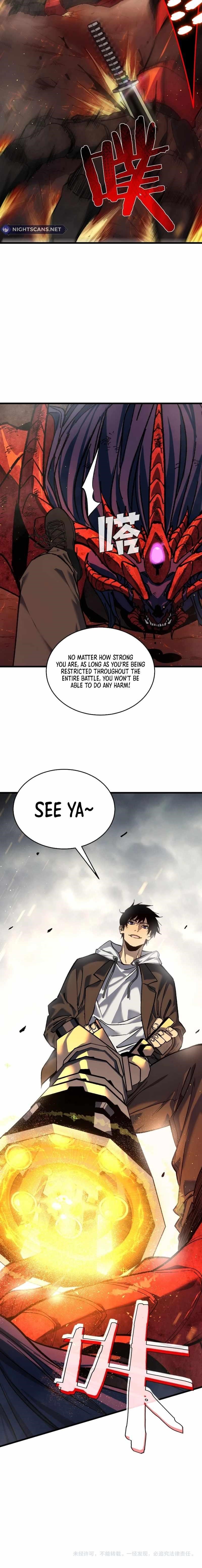 I Rely on My Invincibility to Deal Tons of Damage Passively! Chapter 5 - Page 17 in English