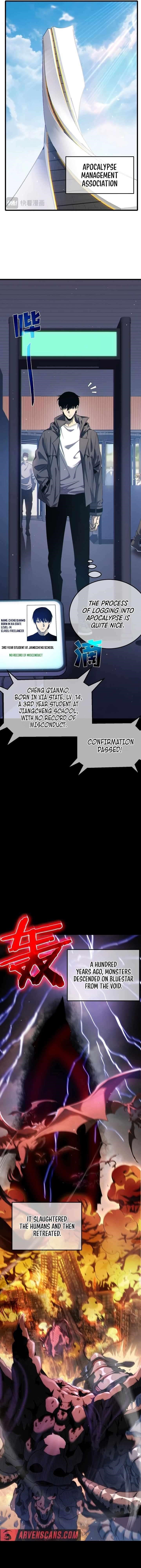 I Rely on My Invincibility to Deal Tons of Damage Passively! Chapter 8 - Page 4 in English