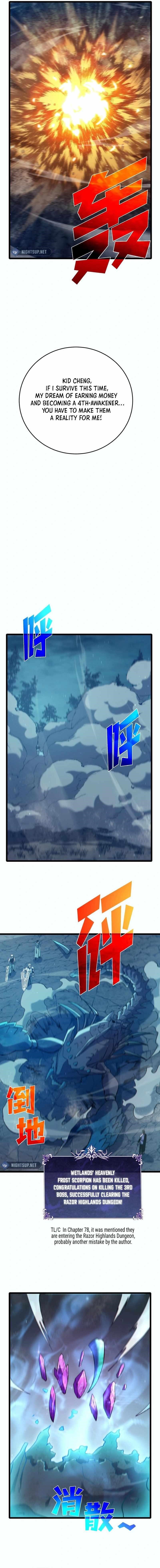 I Rely on My Invincibility to Deal Tons of Damage Passively! Chapter 80 - Page 11 in English