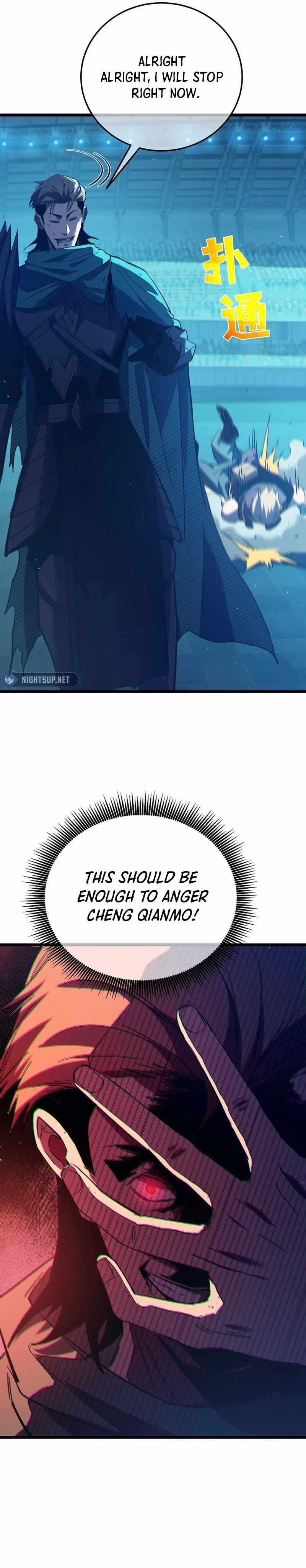 I Rely on My Invincibility to Deal Tons of Damage Passively! Chapter 96 - Page 16 in English