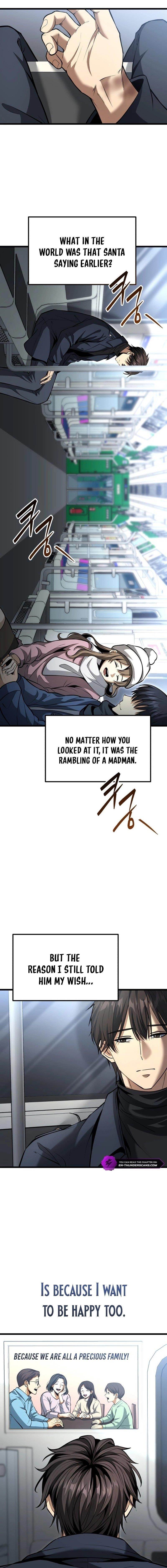 The Story of Becoming a Married Man in Another World Chapter 1 - Page 15 in English