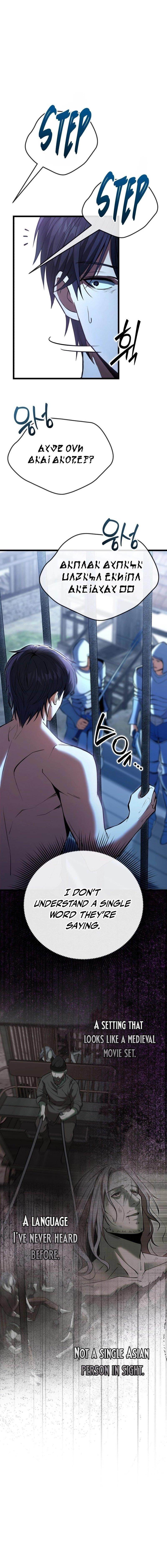 The Story of Becoming a Married Man in Another World Chapter 1 - Page 20 in English