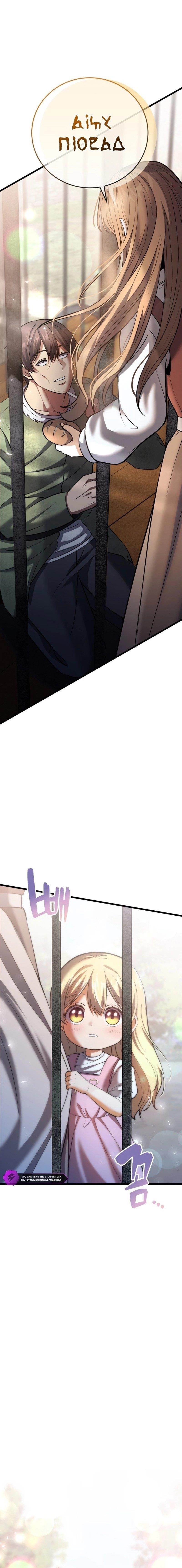 The Story of Becoming a Married Man in Another World Chapter 1 - Page 36 in English