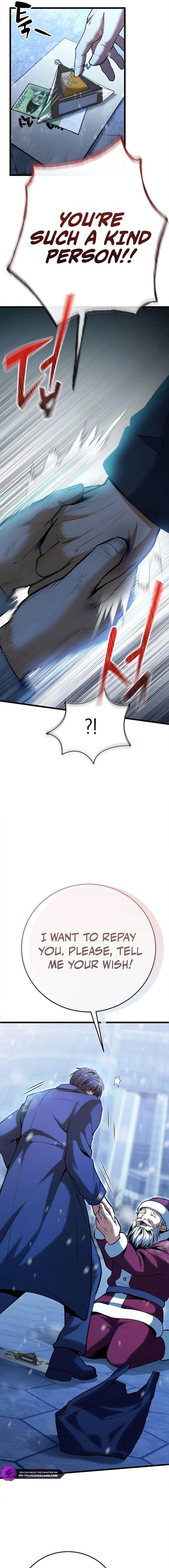 The Story of Becoming a Married Man in Another World Chapter 1 - Page 7 in English