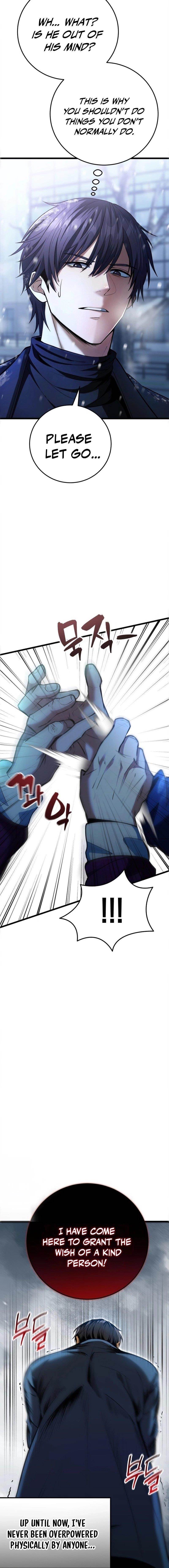 The Story of Becoming a Married Man in Another World Chapter 1 - Page 8 in English