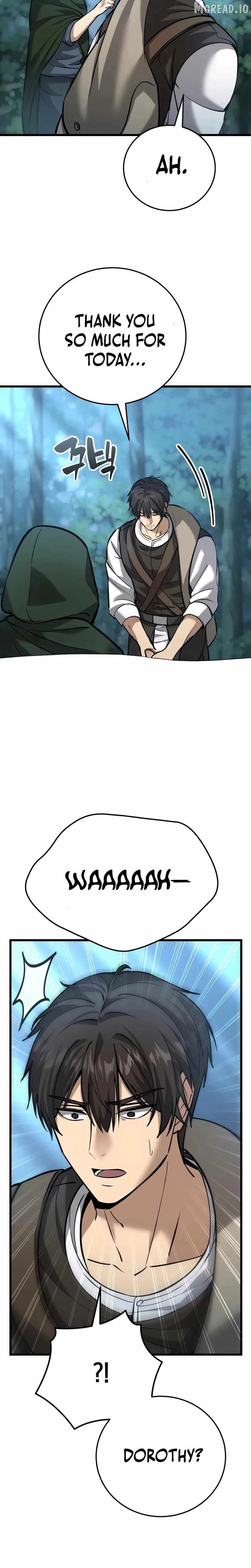 The Story of Becoming a Married Man in Another World Chapter 10 - Page 14 in English