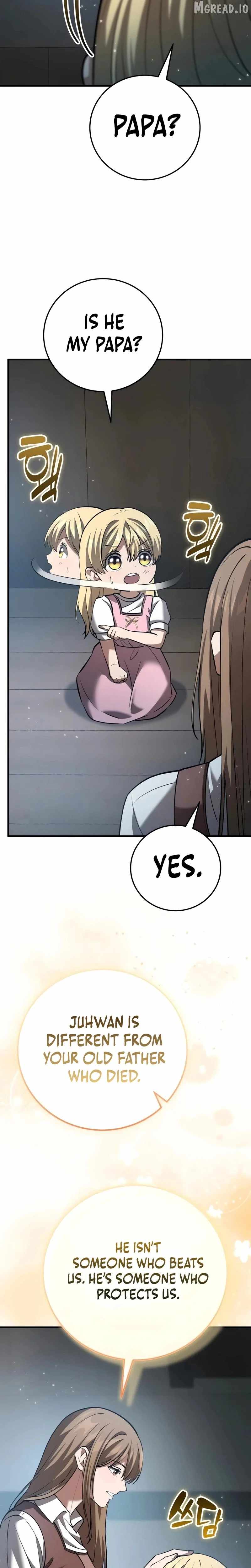 The Story of Becoming a Married Man in Another World Chapter 11 - Page 15 in English