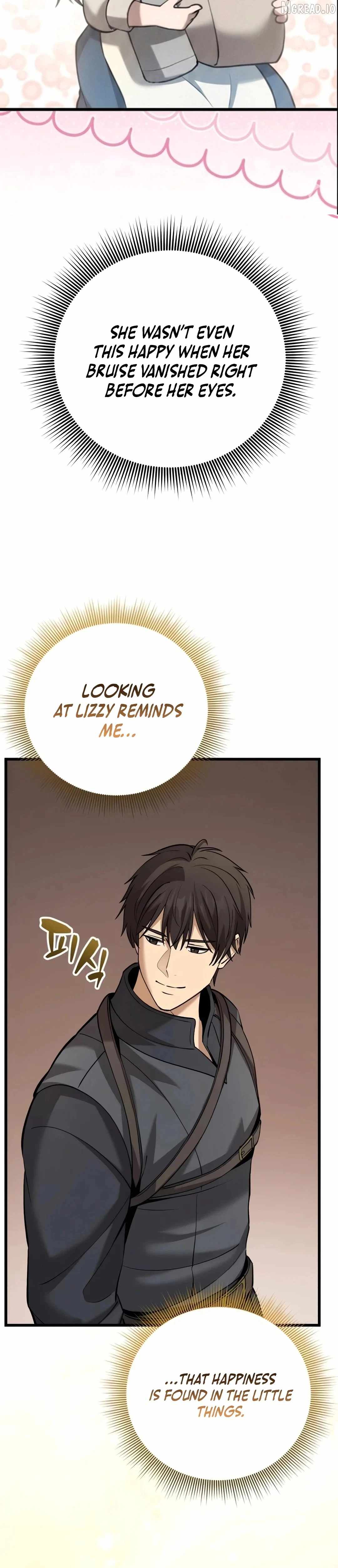 The Story of Becoming a Married Man in Another World Chapter 12 - Page 26 in English