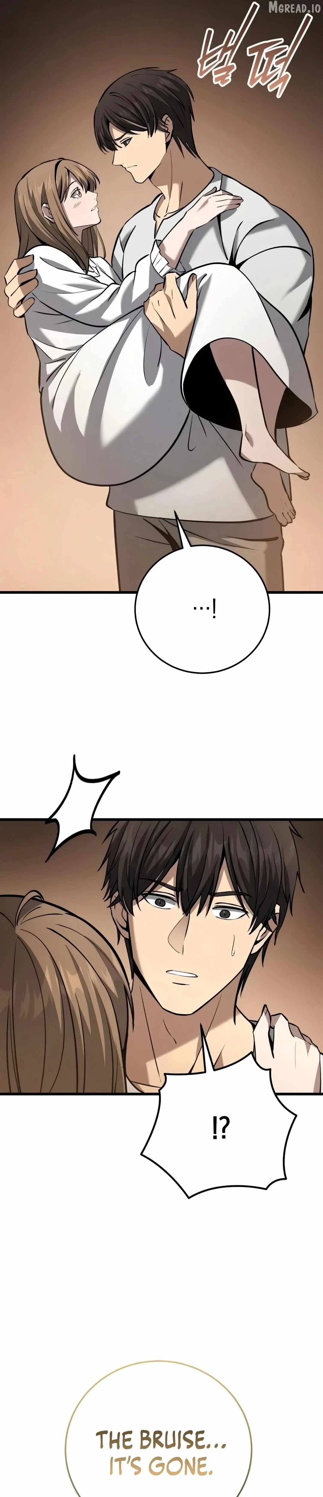 The Story of Becoming a Married Man in Another World Chapter 12 - Page 4 in English