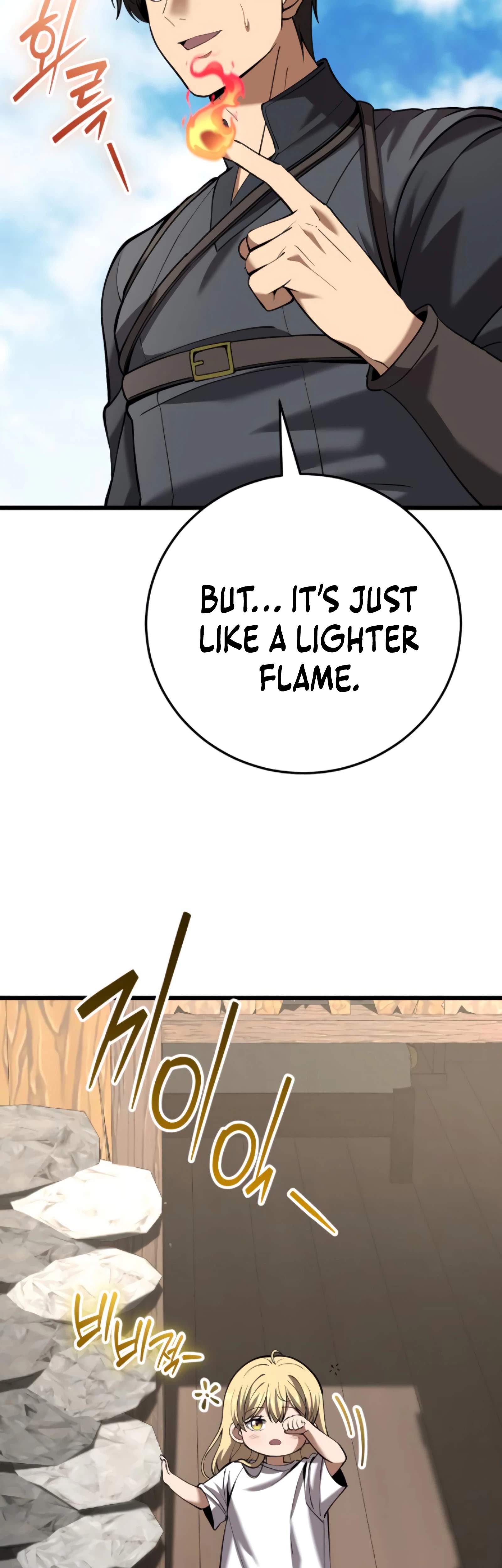 The Story of Becoming a Married Man in Another World Chapter 13 - Page 12 in English