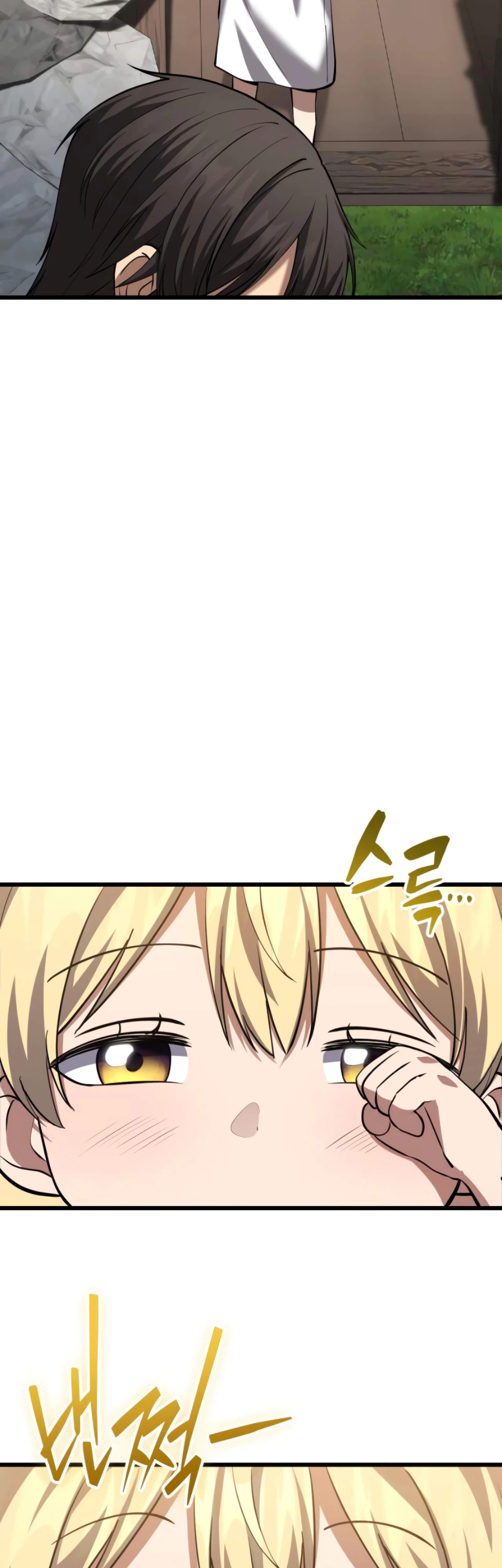 The Story of Becoming a Married Man in Another World Chapter 13 - Page 13 in English