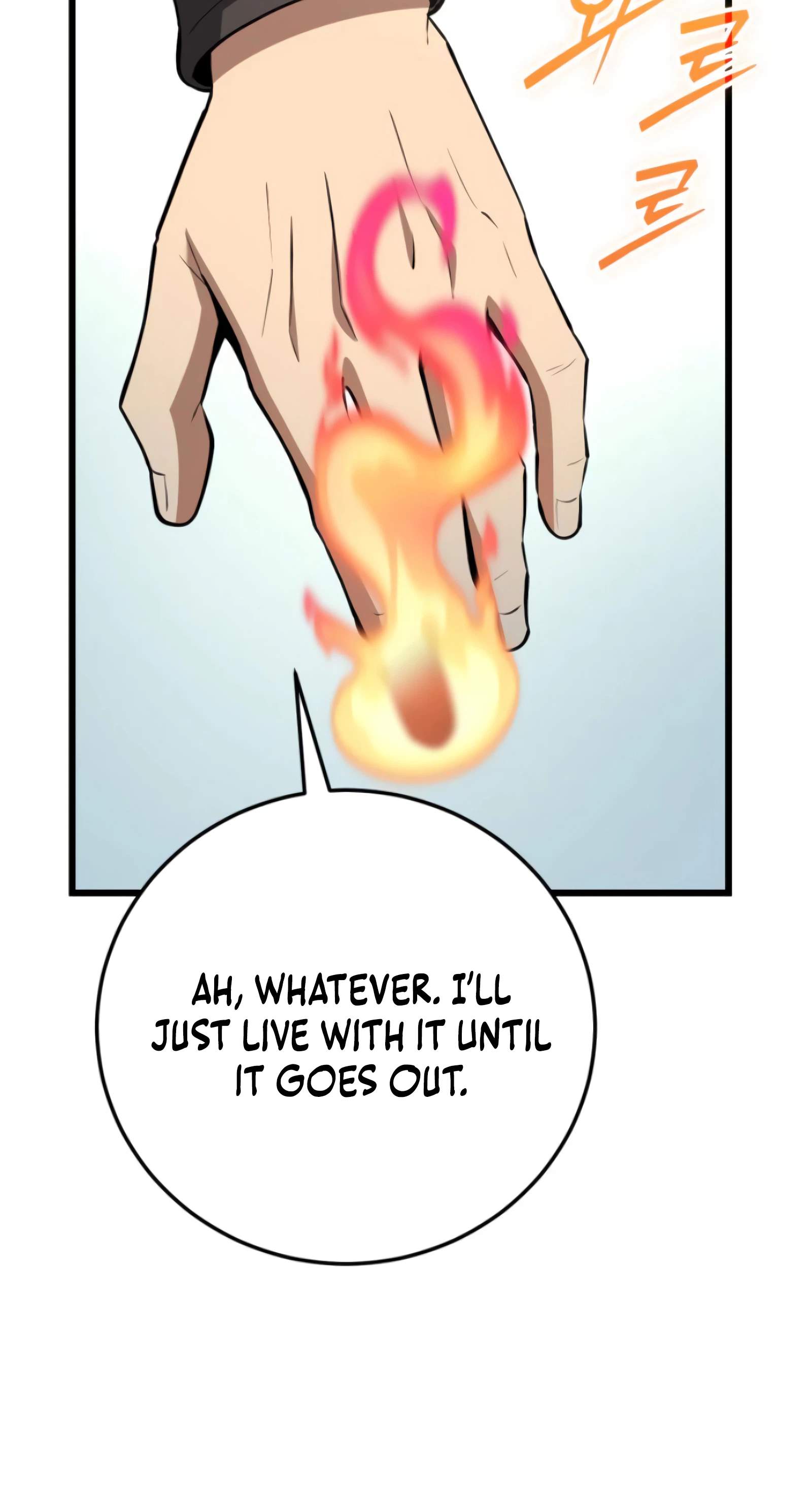 The Story of Becoming a Married Man in Another World Chapter 13 - Page 26 in English