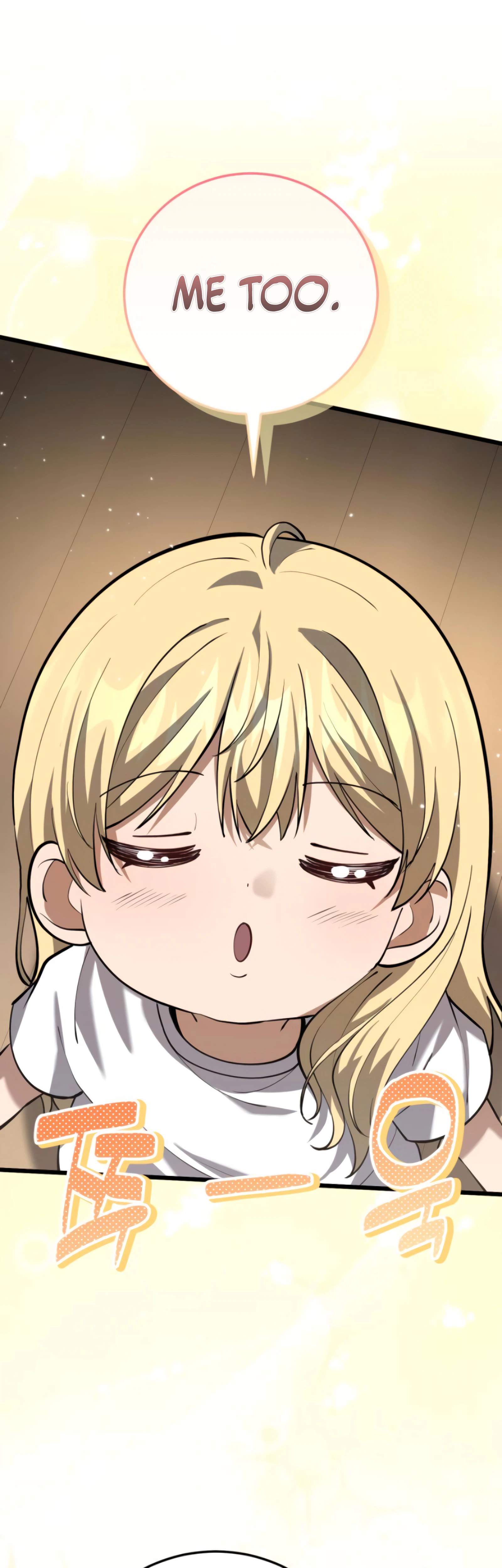 The Story of Becoming a Married Man in Another World Chapter 13 - Page 40 in English