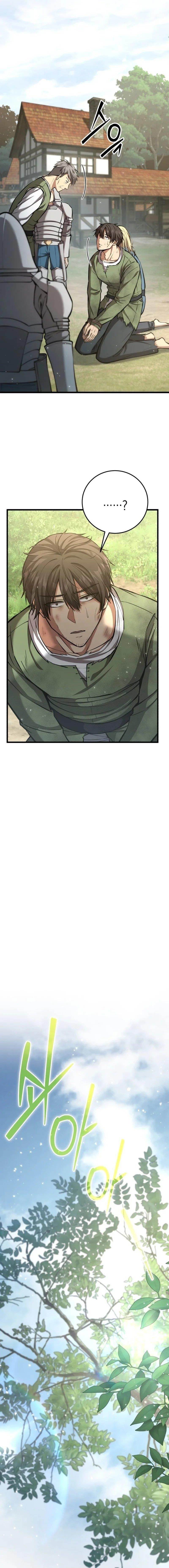 The Story of Becoming a Married Man in Another World Chapter 2 - Page 25 in English